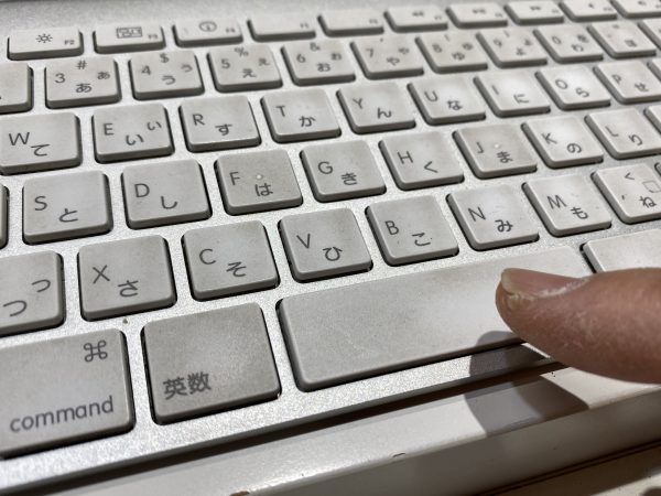 レース(タイム計測)スタート
